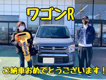 S様 ワゴンR ご納車です！！